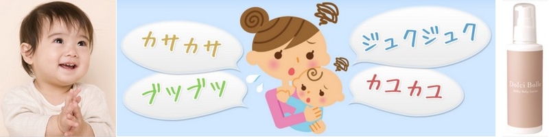 �������]�Ƀh���`�{�[�����Y���~���L�[�x�r�[���[�V�������T�C�g